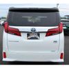 toyota alphard 2022 quick_quick_AYH30W_AYH30-0151590 image 2