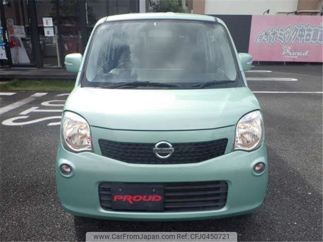 nissan moco 2014 -NISSAN--Moco DBA-MG33S--MG33S-685811---NISSAN--Moco DBA-MG33S--MG33S-685811- image 2