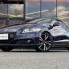 honda cr-z 2013 -HONDA--CR-Z DAA-ZF2--ZF2-1002550---HONDA--CR-Z DAA-ZF2--ZF2-1002550- image 24