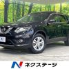 nissan x-trail 2014 -NISSAN--X-Trail DBA-NT32--NT32-026010---NISSAN--X-Trail DBA-NT32--NT32-026010- image 1