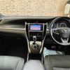 toyota harrier 2016 -TOYOTA--Harrier DBA-ZSU65W--ZSU65-0020578---TOYOTA--Harrier DBA-ZSU65W--ZSU65-0020578- image 16
