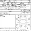 toyota harrier 2020 -TOYOTA 【名古屋 306み8334】--Harrier MXUA80-0027875---TOYOTA 【名古屋 306み8334】--Harrier MXUA80-0027875- image 3