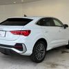audi q3 2023 CFJ1805554 image 3