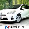 toyota aqua 2012 CFJ1677322 image 1