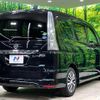 nissan serena 2014 quick_quick_HFC26_HFC26-242331 image 18