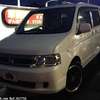 honda stepwagon 2005 817754 image 1