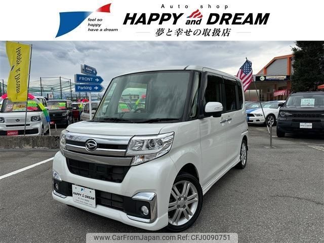 daihatsu tanto 2016 -DAIHATSU--Tanto DBA-LA600S--LA600S-0459412---DAIHATSU--Tanto DBA-LA600S--LA600S-0459412- image 1