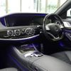 mercedes-benz s-class 2015 quick_quick_222163_WDD2221632A145188 image 11