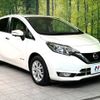 nissan note 2016 -NISSAN--Note DAA-HE12--HE12-023038---NISSAN--Note DAA-HE12--HE12-023038- image 17