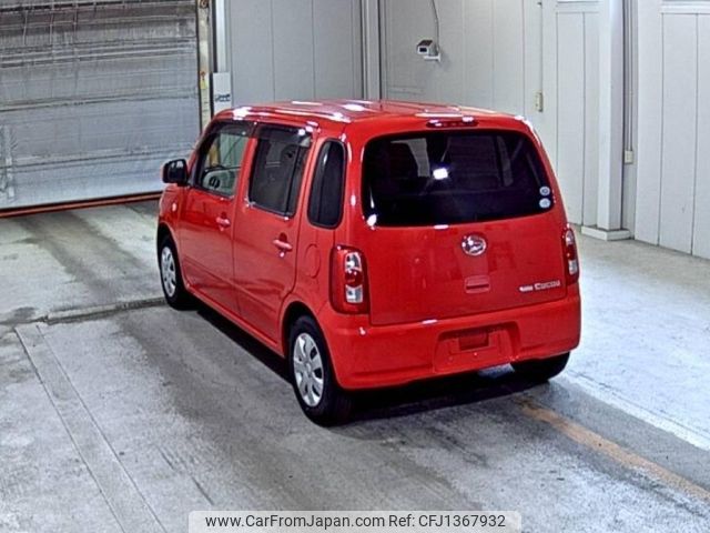 daihatsu mira-cocoa 2010 -DAIHATSU--Mira Cocoa L675S-0044331---DAIHATSU--Mira Cocoa L675S-0044331- image 2