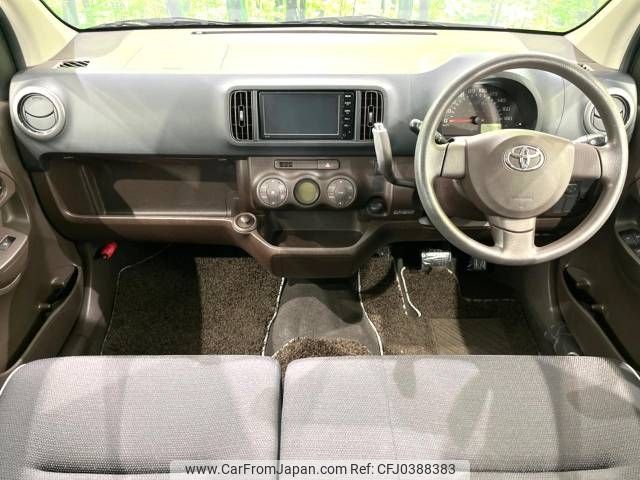 toyota passo 2016 -TOYOTA--Passo DBA-KGC35--KGC35-0041169---TOYOTA--Passo DBA-KGC35--KGC35-0041169- image 2