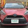 toyota sienta 2016 -TOYOTA--Sienta DAA-NHP170G--NHP170-7044041---TOYOTA--Sienta DAA-NHP170G--NHP170-7044041- image 17