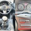 subaru legacy-touring-wagon 2010 CFJ1729405 image 4
