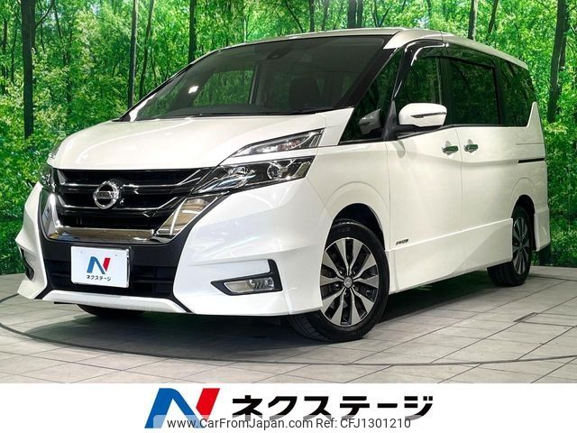 nissan serena 2018 -NISSAN--Serena DAA-GFC27--GFC27-144818---NISSAN--Serena DAA-GFC27--GFC27-144818- image 1