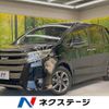 toyota noah 2020 -TOYOTA--Noah DBA-ZRR80W--ZRR80-0570643---TOYOTA--Noah DBA-ZRR80W--ZRR80-0570643- image 1