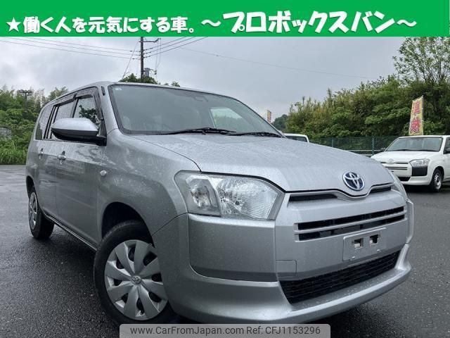 toyota probox 2022 quick_quick_6AE-NHP160V_-0048856 image 1