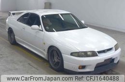 nissan skyline-gt-r 1996 CFJ1640488