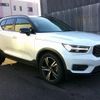 volvo xc40 2019 CFJ1682850 image 5