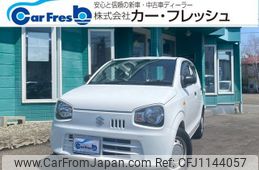 suzuki alto 2020 -SUZUKI--Alto HA36S--541432---SUZUKI--Alto HA36S--541432-