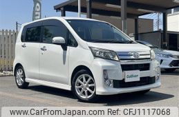 daihatsu move 2013 -DAIHATSU--Move DBA-LA100S--LA100S-1041581---DAIHATSU--Move DBA-LA100S--LA100S-1041581-