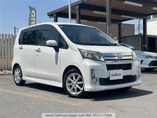 daihatsu move 2013 -DAIHATSU--Move DBA-LA100S--LA100S-1041581---DAIHATSU--Move DBA-LA100S--LA100S-1041581- image 1