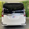 nissan serena 2021 -NISSAN--Serena 5AA-GFC27--GFC27-230429---NISSAN--Serena 5AA-GFC27--GFC27-230429- image 17