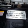 isuzu elf-truck 2020 GOO_NET_EXCHANGE_0700192A30250515W001 image 31