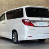 toyota alphard 2012 -TOYOTA--Alphard DBA-ANH25W--ANH25-8041962---TOYOTA--Alphard DBA-ANH25W--ANH25-8041962- image 15