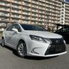 lexus hs 2013 -LEXUS--Lexus HS ANF10--2059704---LEXUS--Lexus HS ANF10--2059704- image 1