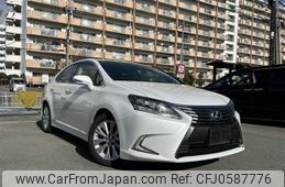 lexus hs 2013 -LEXUS--Lexus HS ANF10--2059704---LEXUS--Lexus HS ANF10--2059704-