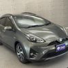 toyota aqua 2019 -TOYOTA--AQUA DAA-NHP10H--NHP10-6852983---TOYOTA--AQUA DAA-NHP10H--NHP10-6852983- image 5