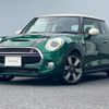mini mini-others 2019 CFJ1553256 image 1
