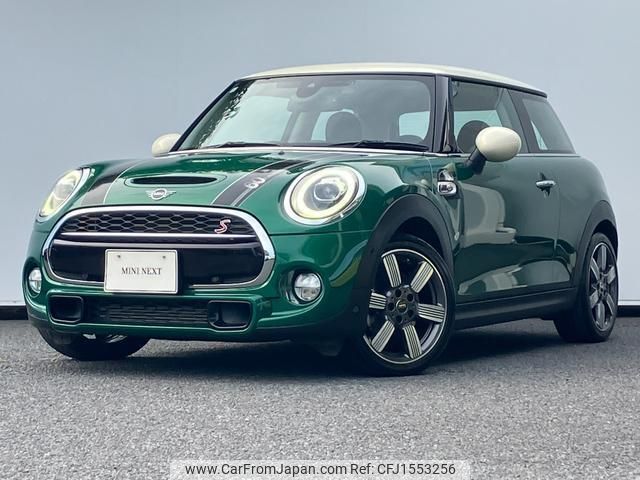 mini mini-others 2019 CFJ1553256 image 1