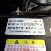 isuzu elf-truck 2014 CFJ1517658 image 27
