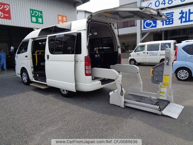 toyota hiace-van 2013 -TOYOTA--Hiace Van TRH200Kｶｲ--0172534---TOYOTA--Hiace Van TRH200Kｶｲ--0172534- image 1