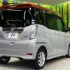 nissan dayz-roox 2018 CFJ1647953 image 17