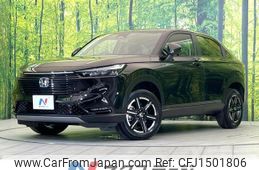 honda vezel 2023 CFJ1501806