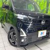 nissan roox 2024 CFJ1832635 image 12