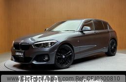 bmw 1-series 2017 -BMW--BMW 1 Series LDA-1S20--WBA1S520705G83259---BMW--BMW 1 Series LDA-1S20--WBA1S520705G83259-