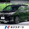 toyota voxy 2017 -TOYOTA--Voxy DBA-ZRR80W--ZRR80-0304281---TOYOTA--Voxy DBA-ZRR80W--ZRR80-0304281- image 1