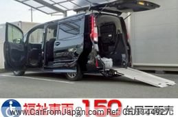 toyota noah 2014 quick_quick_DBA-ZRR80W_ZRR80-0061798