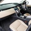 land-rover discovery-sport 2019 GOO_JP_965025051800207980001 image 51