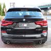 bmw x3 2017 -BMW--BMW X3 LDA-TX20--WBATX32050LB21094---BMW--BMW X3 LDA-TX20--WBATX32050LB21094- image 6