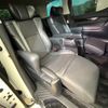 toyota alphard 2015 -TOYOTA--Alphard DAA-AYH30W--AYH30-0014586---TOYOTA--Alphard DAA-AYH30W--AYH30-0014586- image 10