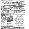 isuzu elf-truck 1997 -ISUZU 【広島 830ｻ4081】--Elf NKR66E3N-7491371---ISUZU 【広島 830ｻ4081】--Elf NKR66E3N-7491371- image 3