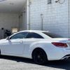 mercedes-benz e-class 2014 -MERCEDES-BENZ--Benz E Class RBA-207336--WDD2073362F285966---MERCEDES-BENZ--Benz E Class RBA-207336--WDD2073362F285966- image 15