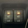 toyota noah 2018 quick_quick_ZWR80W_ZWR80-0344169 image 6
