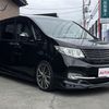 honda stepwagon 2016 CARSENSOR_JP_AU6225265225 image 5