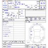 honda odyssey 2013 -HONDA 【名変中 】--Odyssey RC1--1003530---HONDA 【名変中 】--Odyssey RC1--1003530- image 3