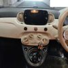 fiat 500 2021 CFJ1538379 image 3